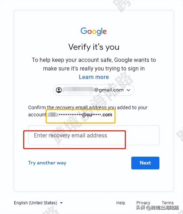 「google」获得的gmail谷歌邮箱账户如何登录?