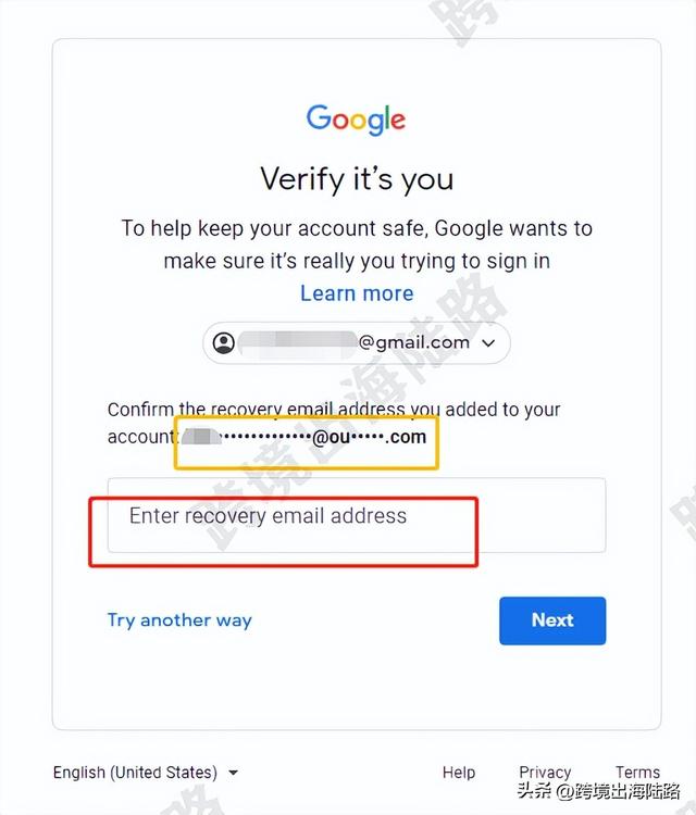 「google」獲得的gmail谷歌郵箱賬戶如何登錄?