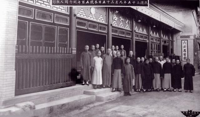 六必居的牌匾是严嵩所写吗?