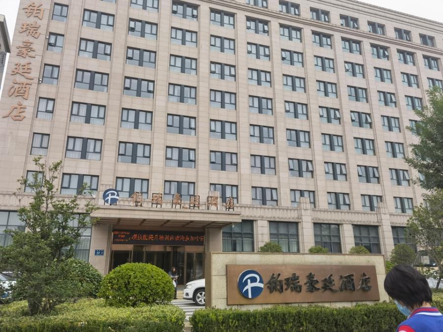 郑州裕鸿置业被拍卖金水区铂瑞豪廷酒店所租用经营酒店的房产