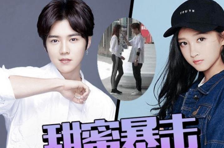 李现爱上离异女网红?