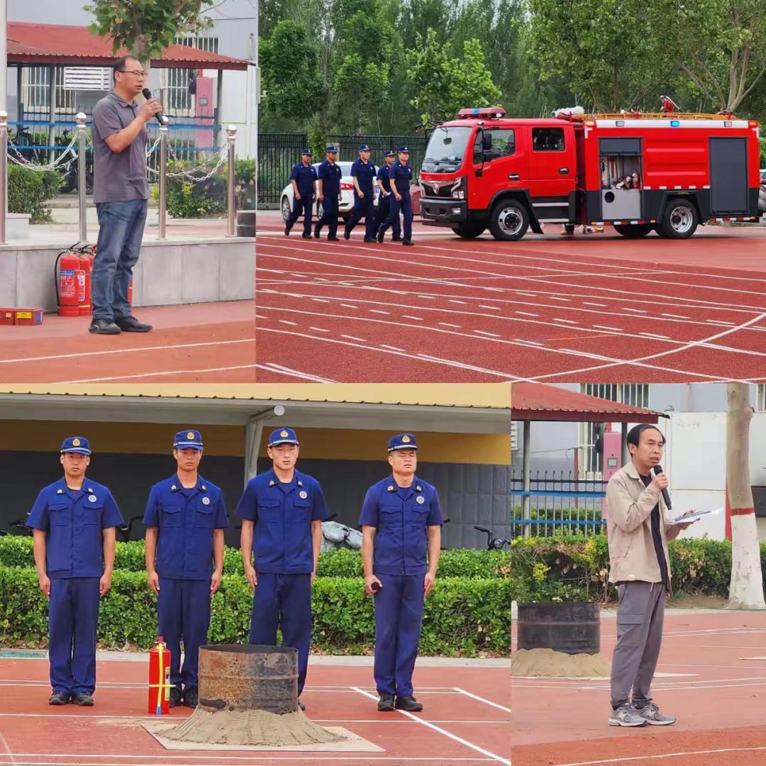 七间房中学图片