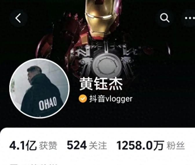 盘点"无忧传媒"旗下男网红粉丝量排行榜!广东夫妇仅排名第二!