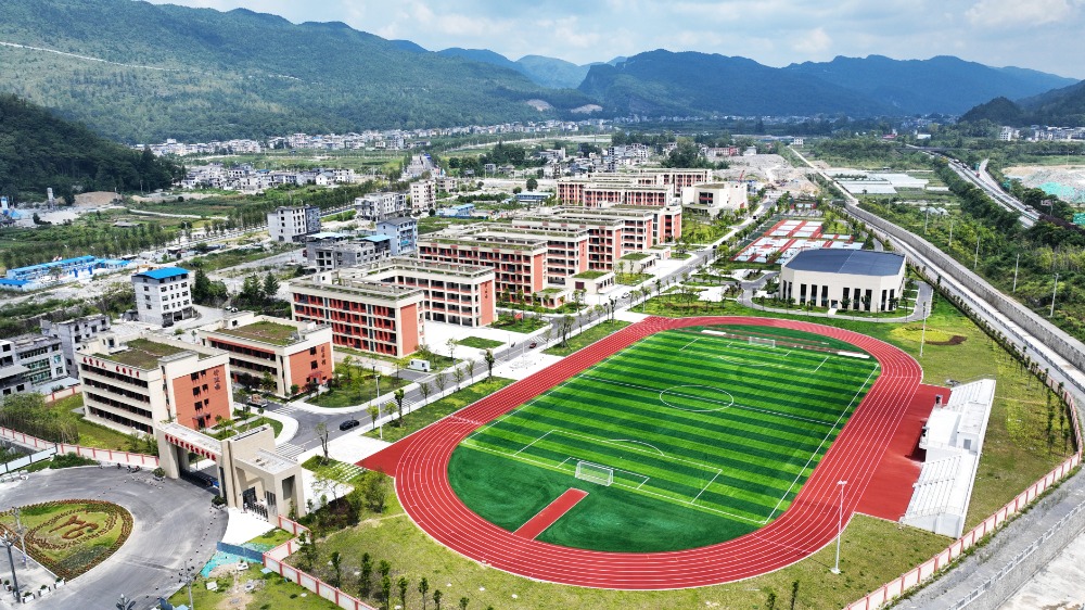 图片新闻|酉阳:酉州高级中学即将投用