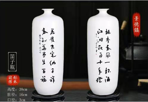 当代章草书法名家——谢玉明