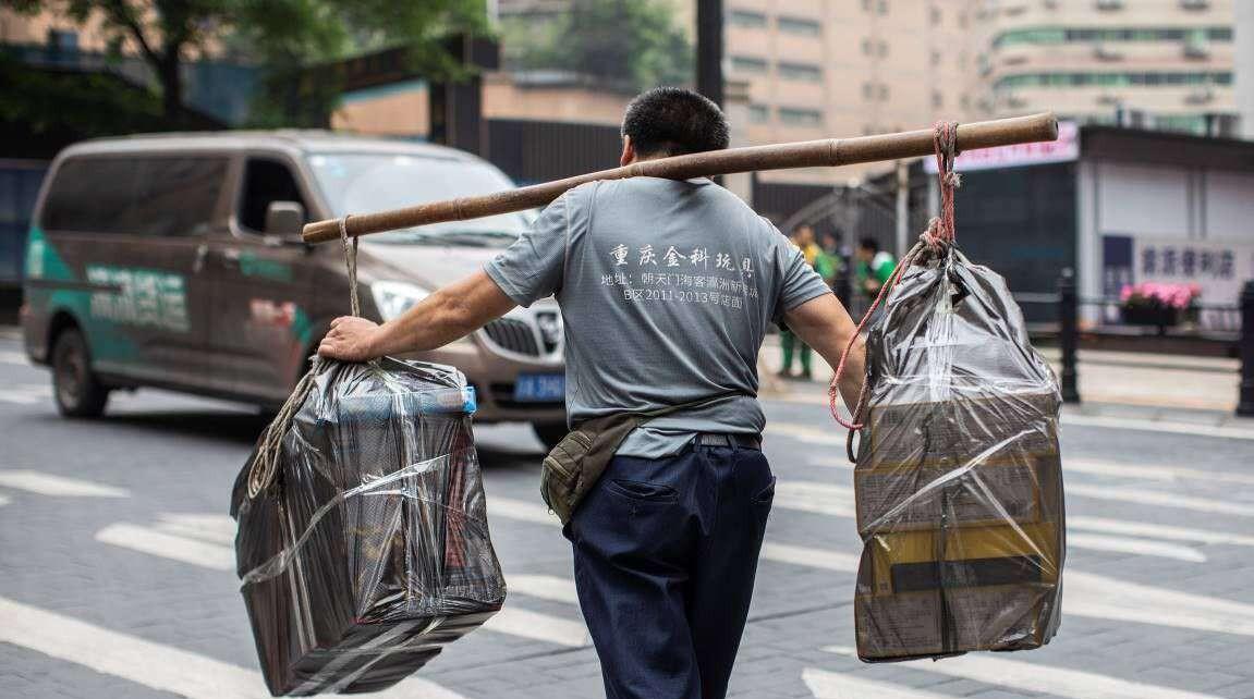 重庆棒棒现状图片