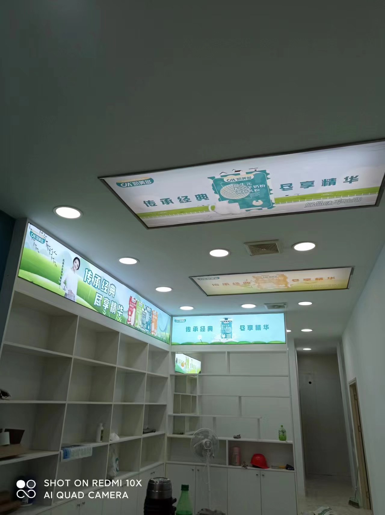 九江天花软膜安装店(洗浴中心吊顶软膜天花)