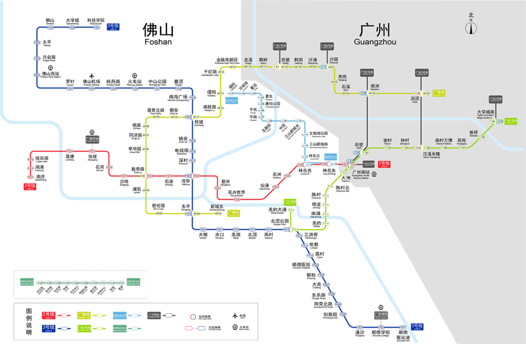 廣州18號線利好陳村,北滘!4號線擬東延!11號線再招標