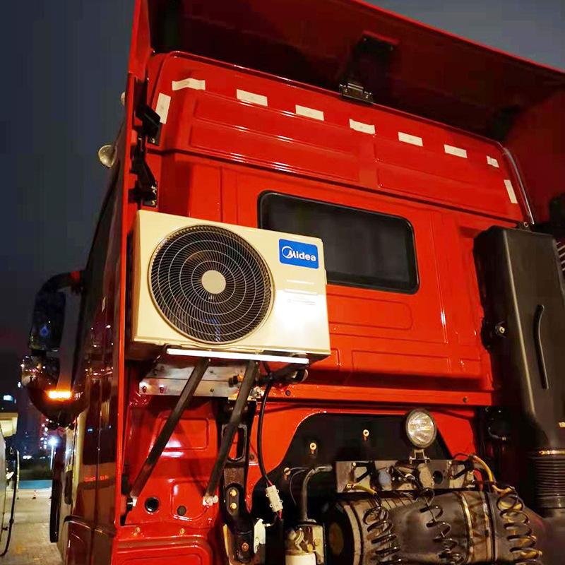 货车驻车空调哪个牌子好