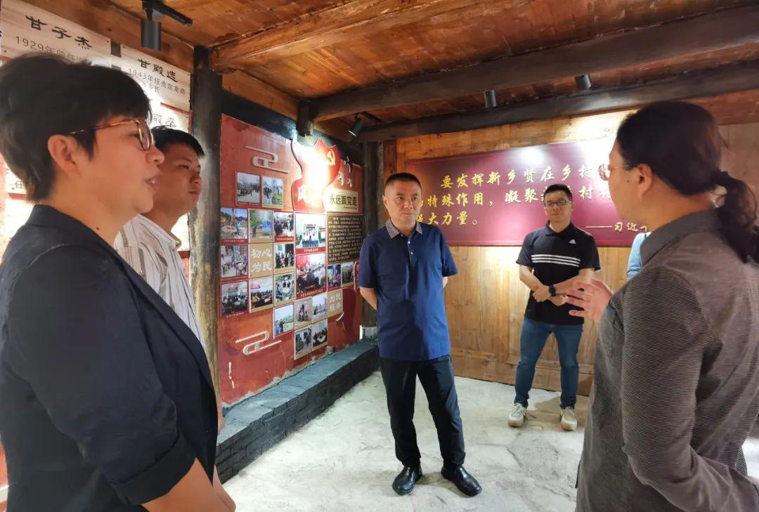 陈为民一行到贵定县调研东西部协作工作