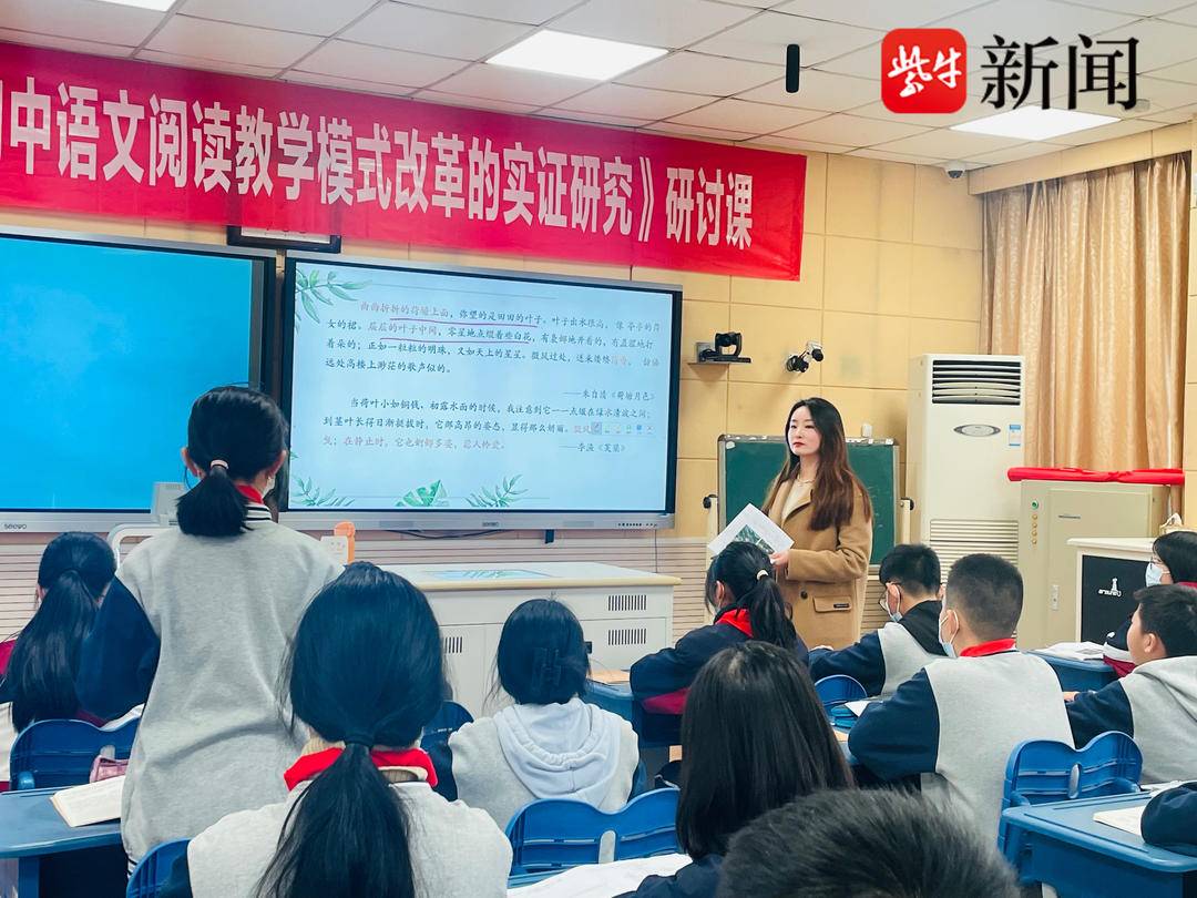 苏州市相城实验中学教育集团:党旗引领风帆劲 弦歌不辍担使命