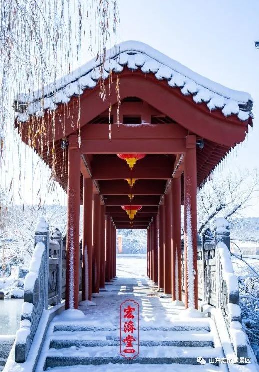 宏济堂中医药文化旅游景区正式确定为国家aaaa级旅游景区