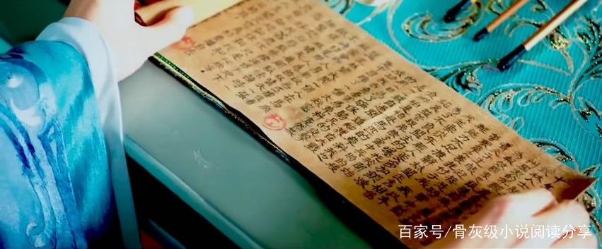 学霸的黑科技系统(美漫超能力兑换系统)