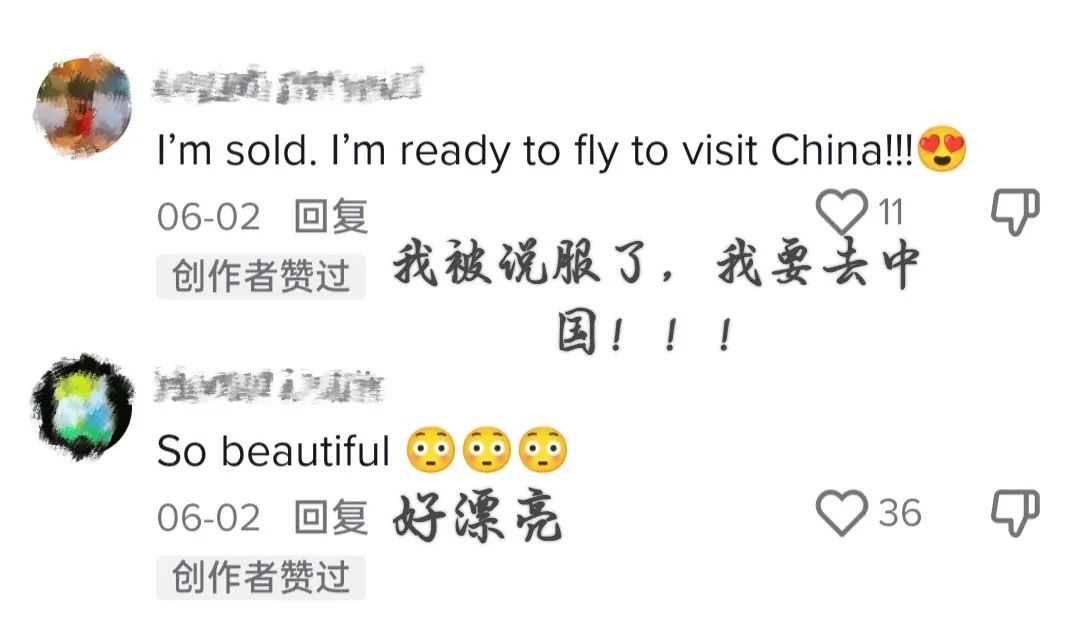 hunans scenic spots go viral on tik tok