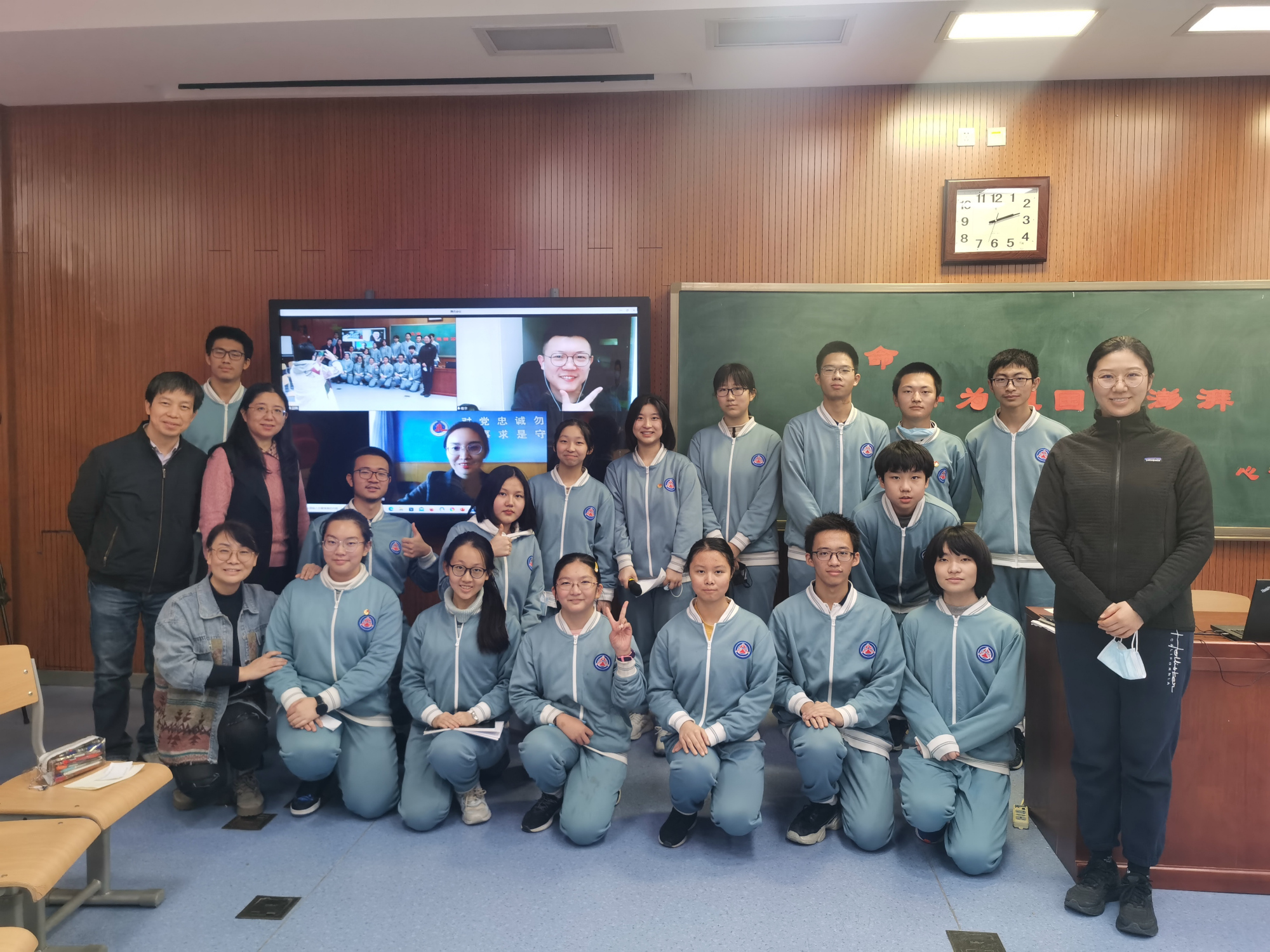 在通讯名篇中感受为祖国澎湃的力量——记北京八中一堂生动的读书分享