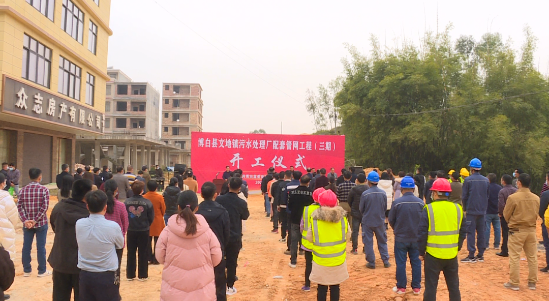 凤山至新田公路改扩建工程竣工!