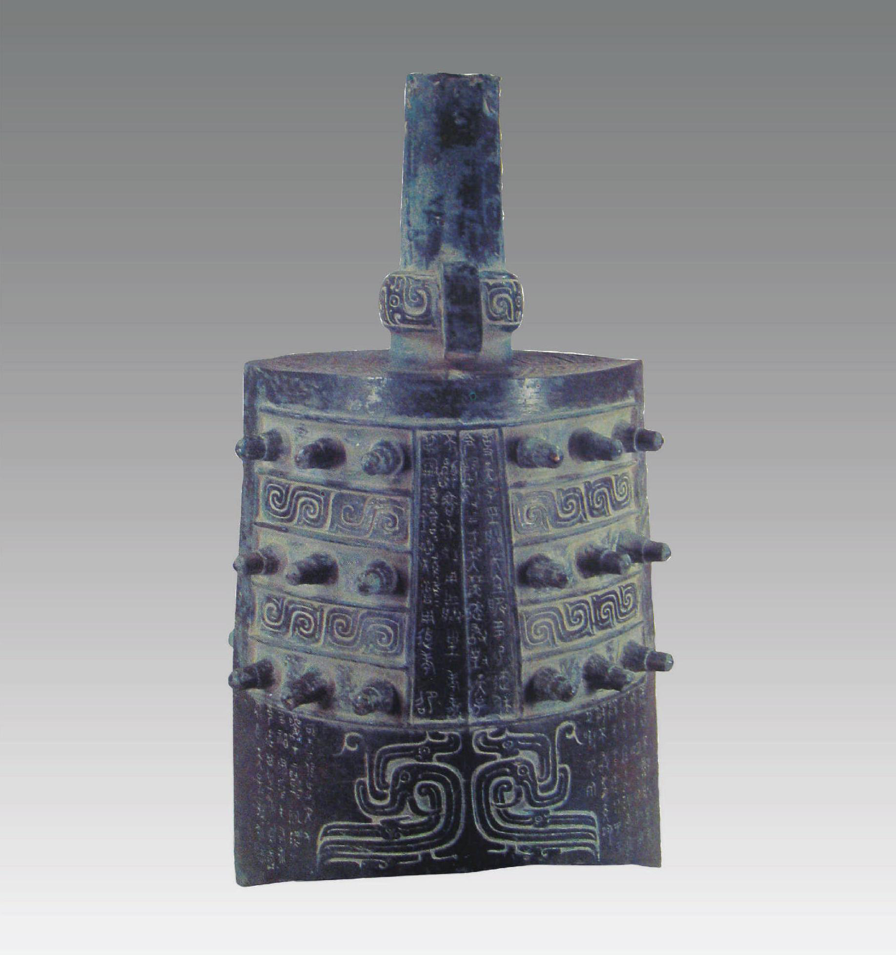 禁止出境文物之"逨盘"