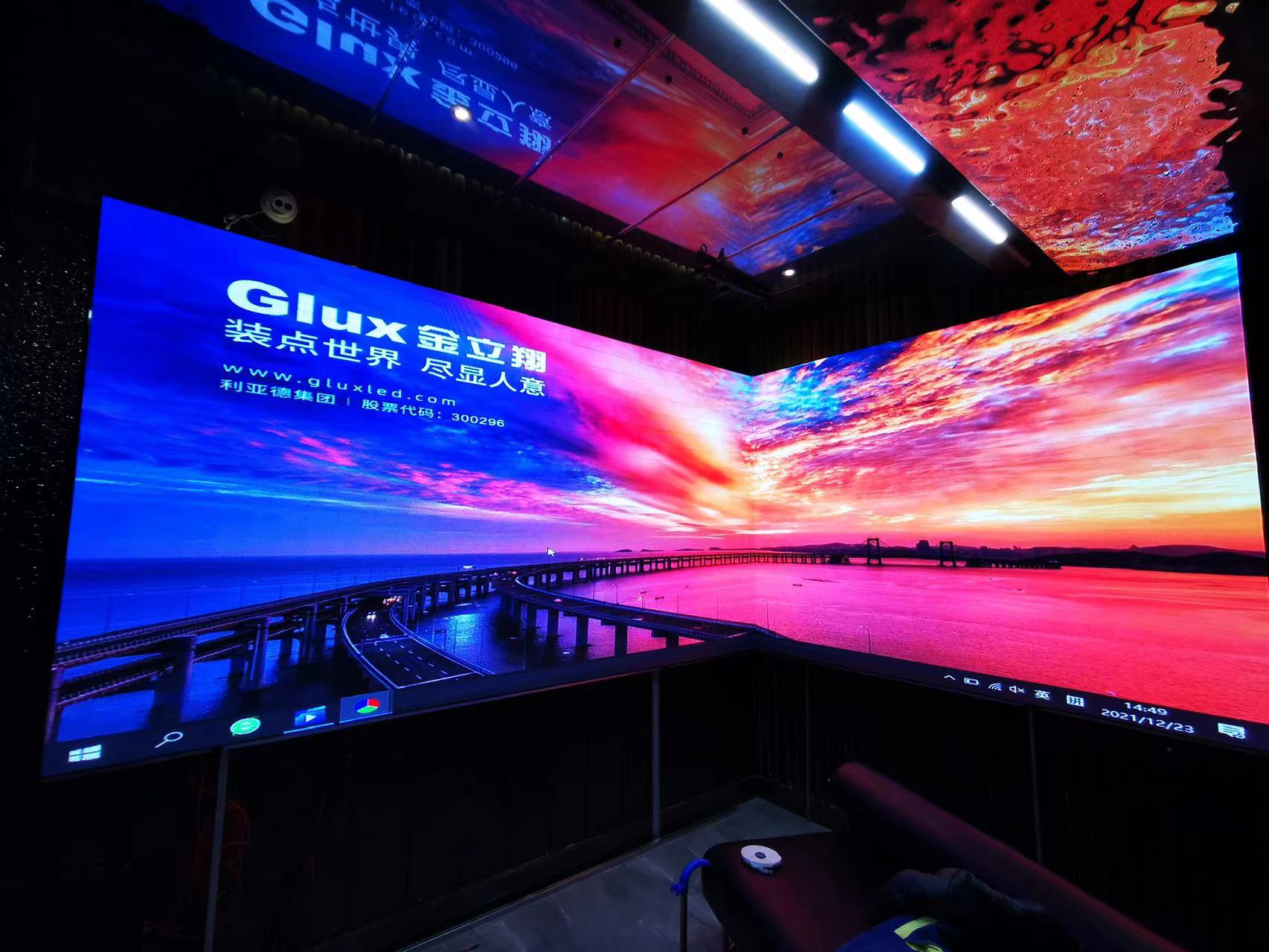 沈阳led显示屏,办公室显示屏,会场显示屏