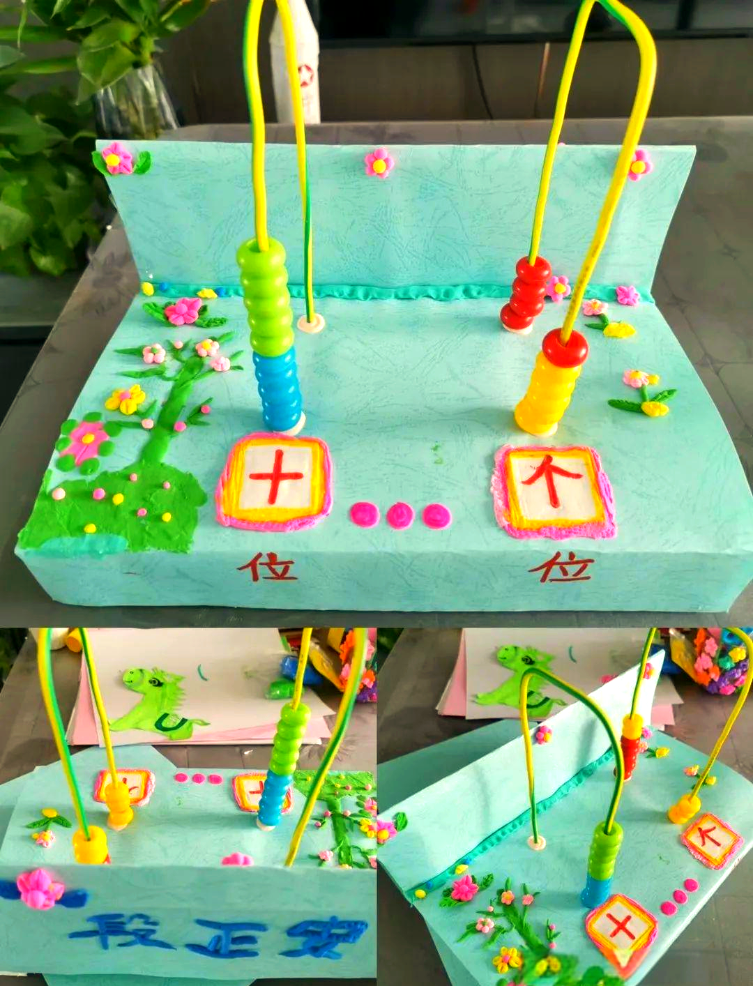 一年级小朋友自制计数器,感受数学魅力