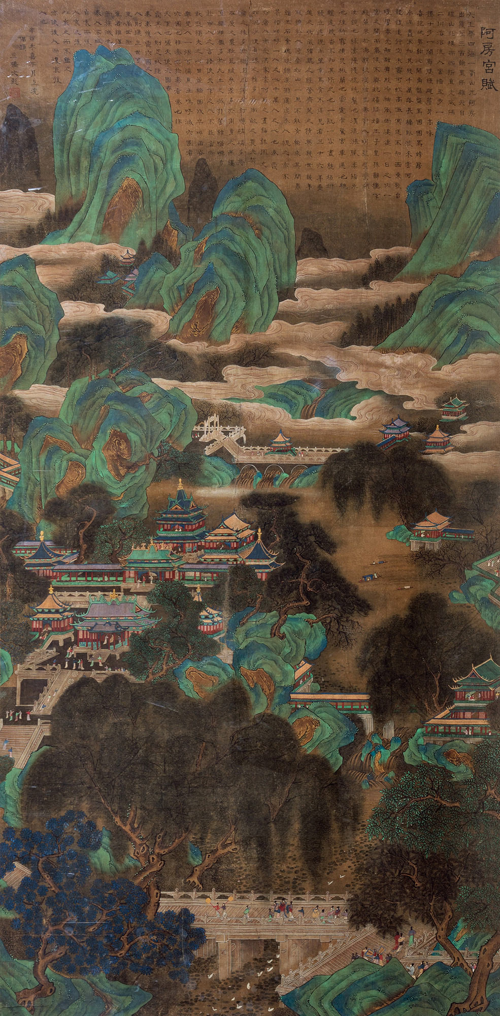 揭秘阿房宫:有天下第一宫之称的阿房宫是否真实存在?