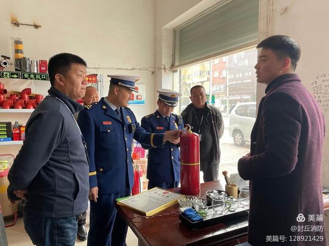 封丘县消防救援大队联合县市场监督管理局开展消防产品专项整治