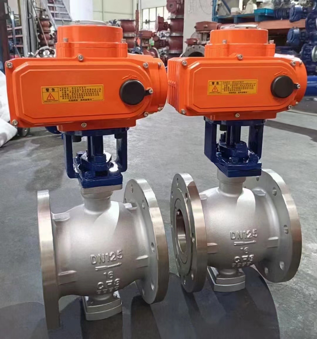 电动偏心半球阀