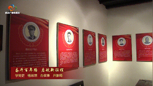 大量历史图片和珍贵文物,再现当年新四军第五师抗击日本侵略者的岁月