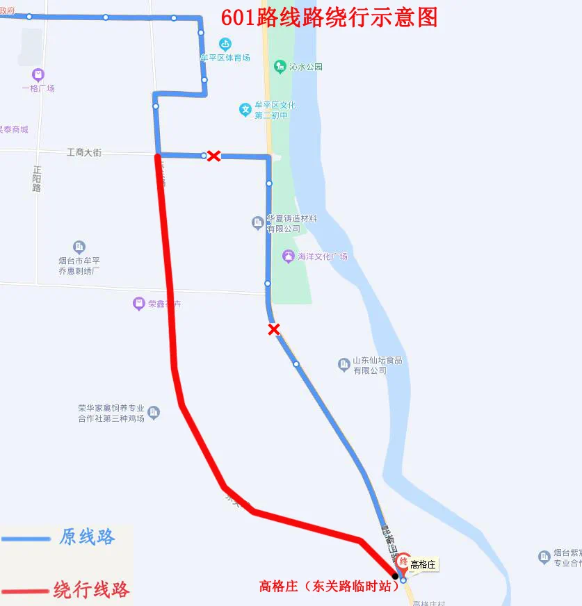 烟台28路公交车图片