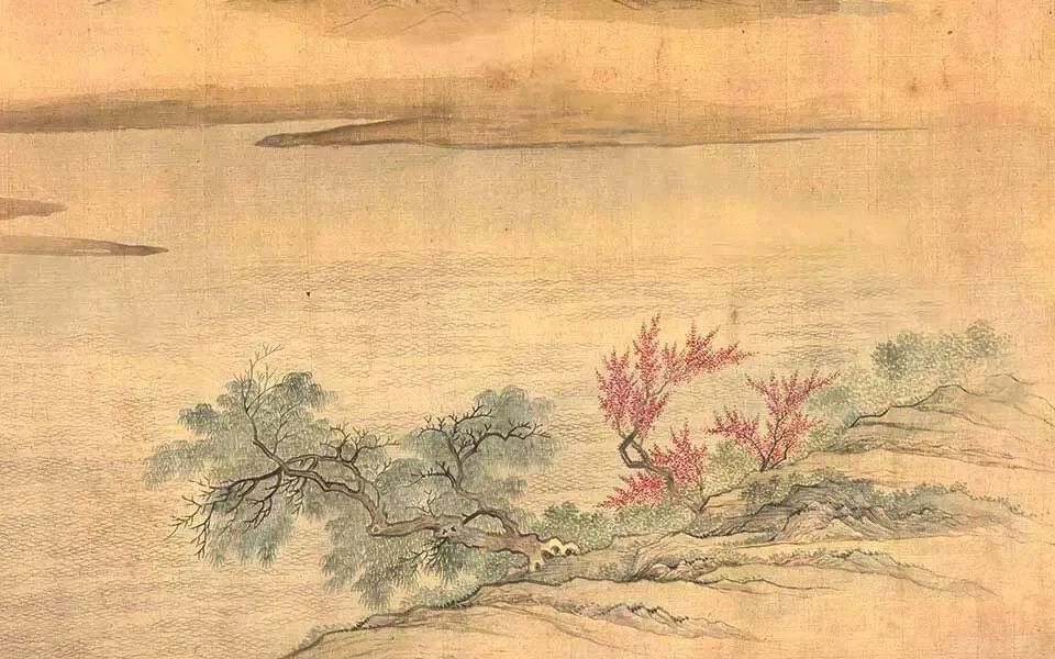 清恽寿平绘《山水画册页》之一南宋爱国诗人陆游,每有咏杏绝唱,如"