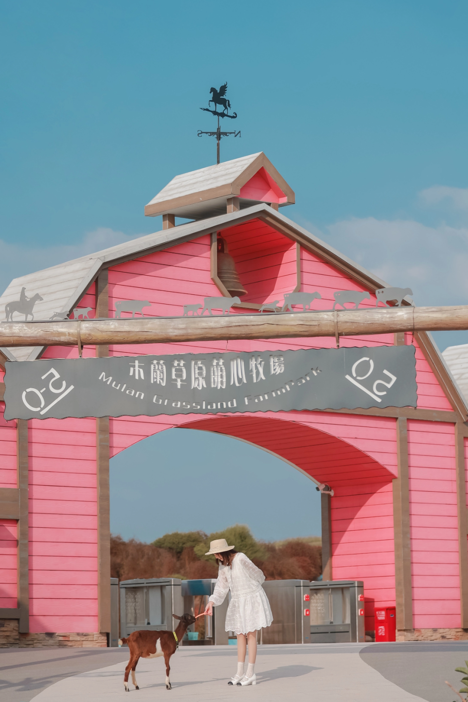 以蓝天的名义召唤你共赴春天的盛会