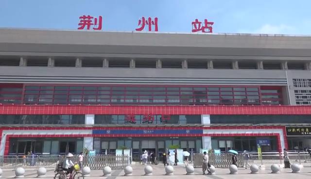 迎铁路客流高峰,荆州火车站防控疫情这样做