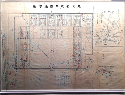 北大营攻击经过要图:杜撰战史,掩盖历史真相