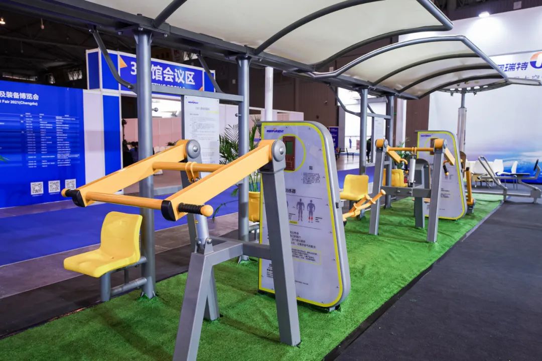 智慧体育|智能化健身设施上新
