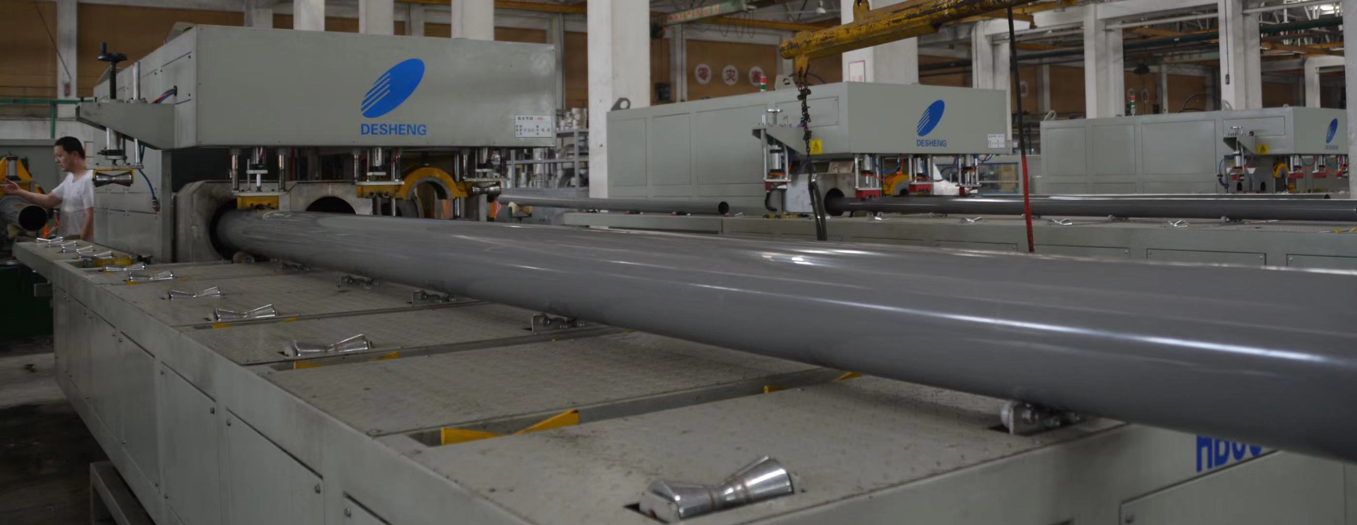 华亚东营给水用华亚芜湖聚氯乙烯管材特性及应用