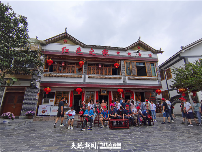 播州区花茂村:"一抹乡愁"成就"美丽经济"