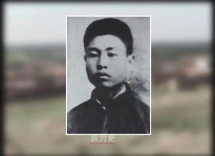青山之子 抗日勇士——贾力更