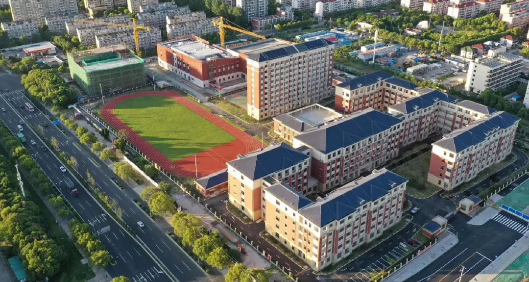 30个岗位!七宝中学附属鑫都实验中学2022学年招聘启事
