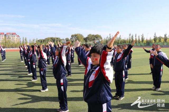 —朔州开发区元博中学校七年级健美操大赛