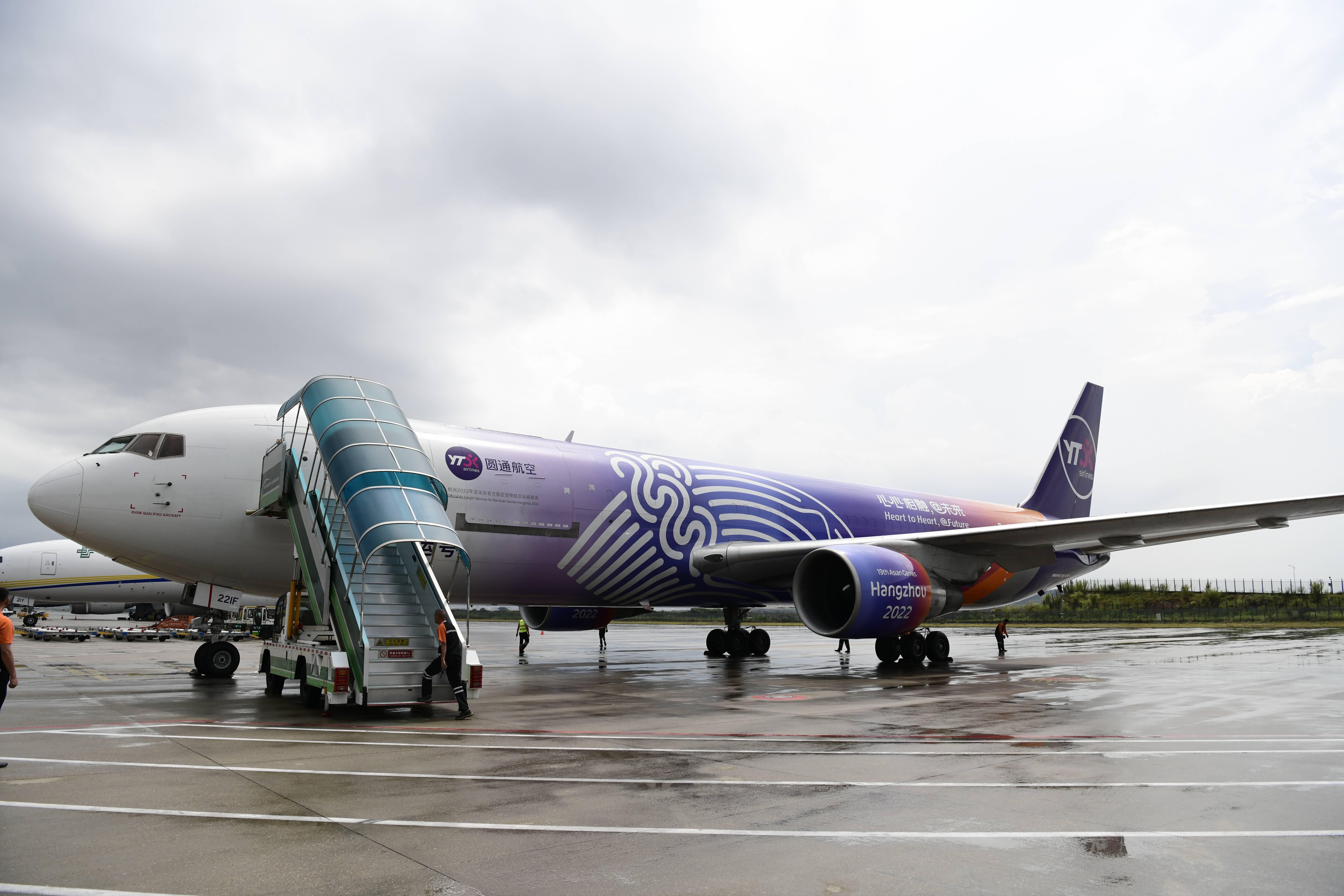 三天三线连开!圆通航空在白云机场开通3条国际货运航线