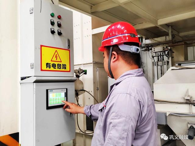 巩义市小关镇:优化营商环境 赋能高质量发展