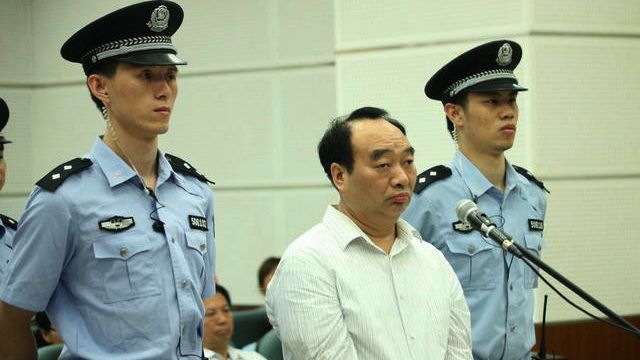 重庆不雅视频案过去10年,主犯广安富豪肖烨如今怎么样了