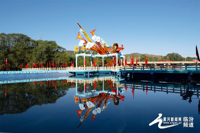 隰县龙凤潭公园 焕然一新迎客来