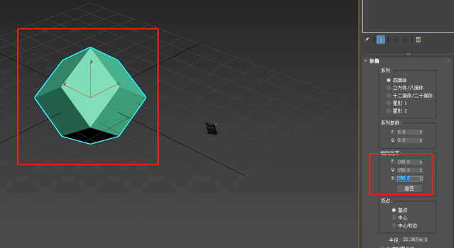 科研制图|如何用异面体做出石墨烯包裹的zif-8结构
