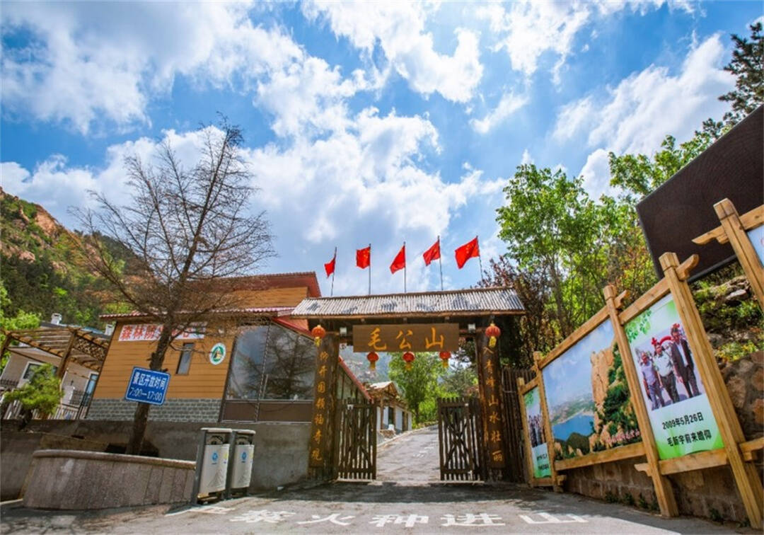 青岛市惜福镇街道,海青镇成功创建 第四批省级生态文明示范区和"两山"