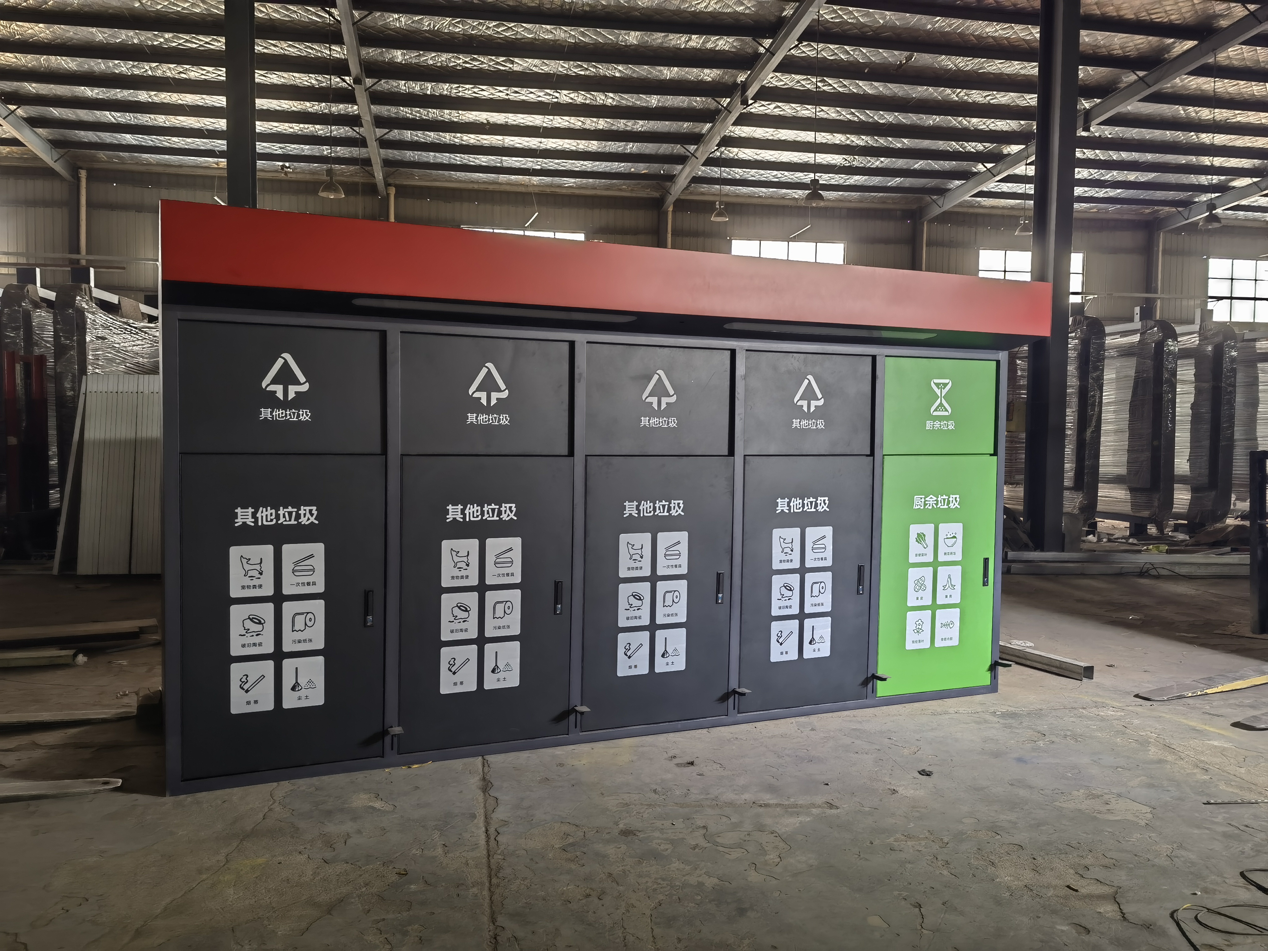 感应自动开门分类垃圾箱的功能