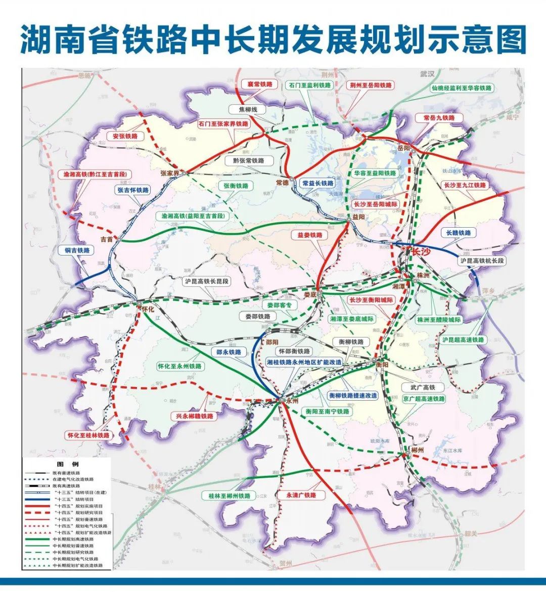 新开城际铁路规划图图片