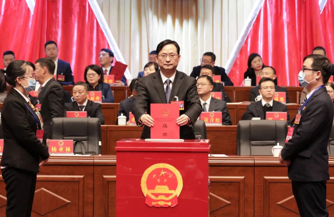 新一届清镇市人大常委会,市政府领导班子选举产生