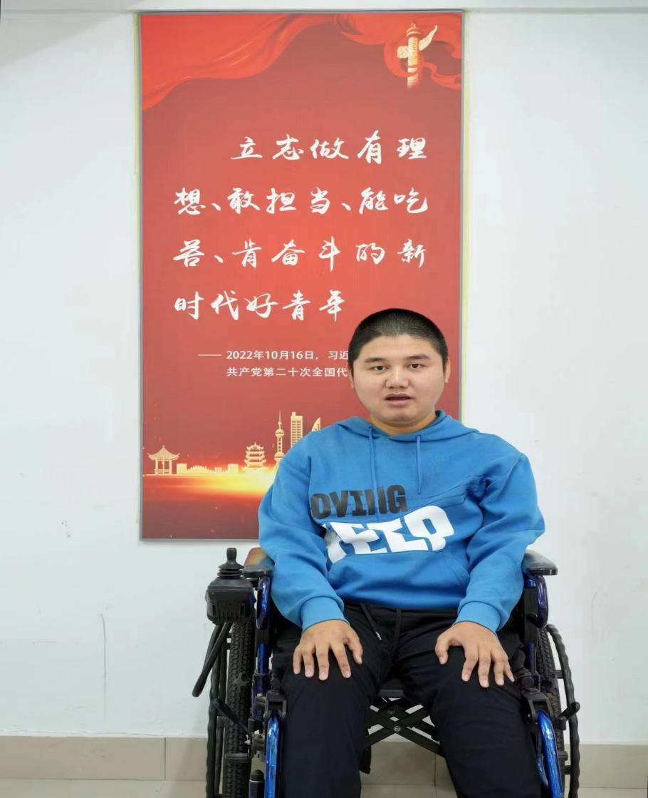 我对思政课有话说留言评选活动来啦