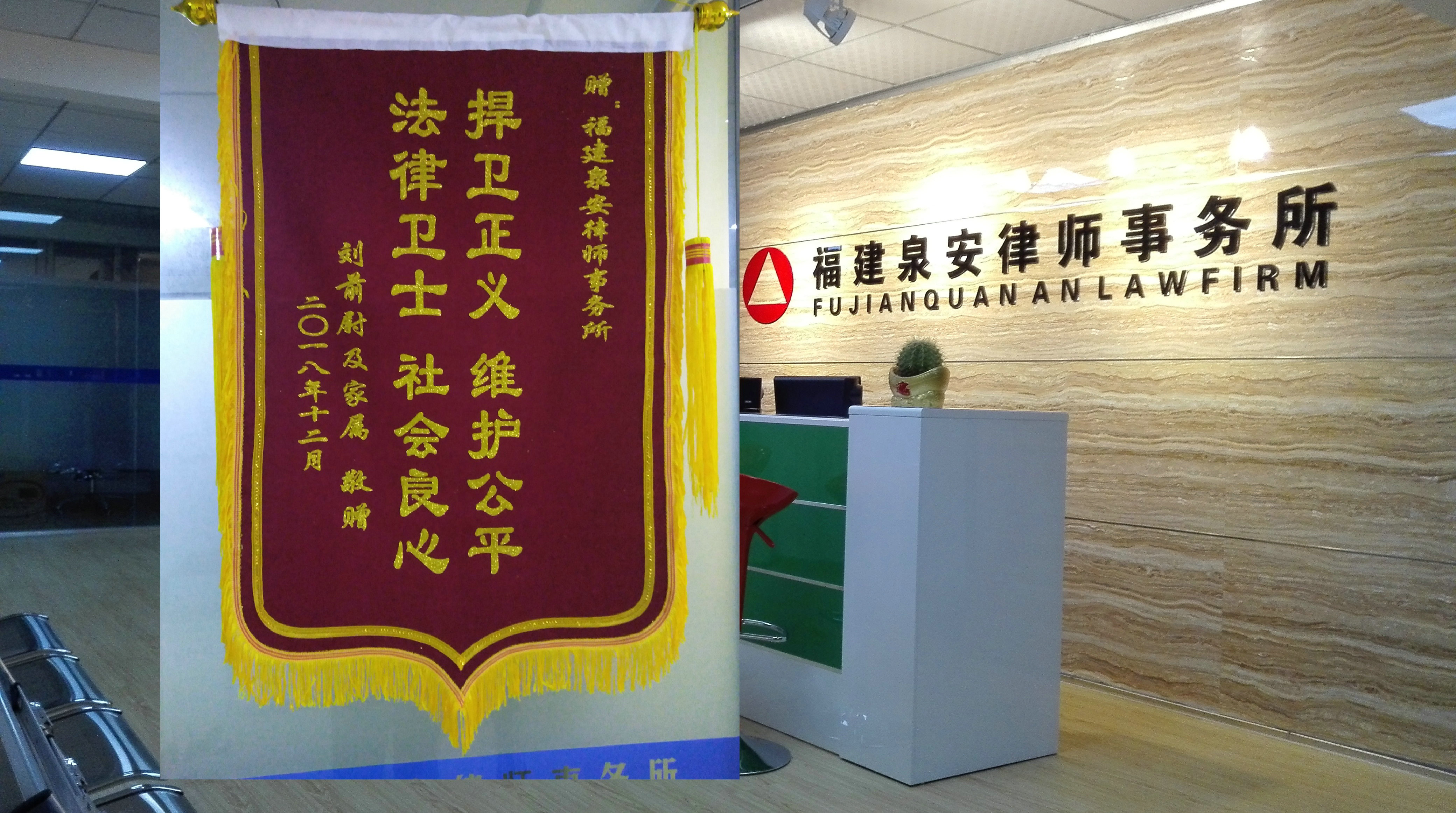 泉州律师网站推广平台 baijiahao.baidu.com
