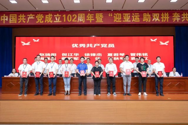 富阳鹿山街道:迎亚运 助双拼 奔共富